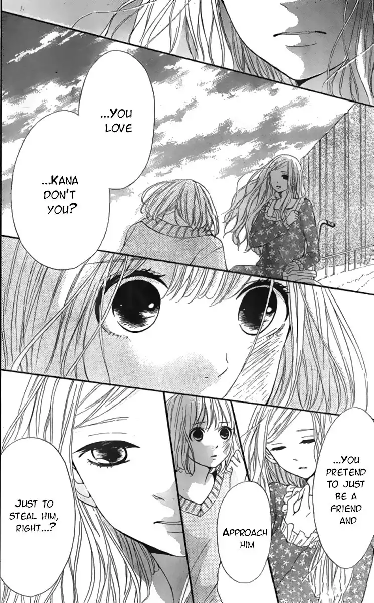 Silent Kiss Chapter 7 2